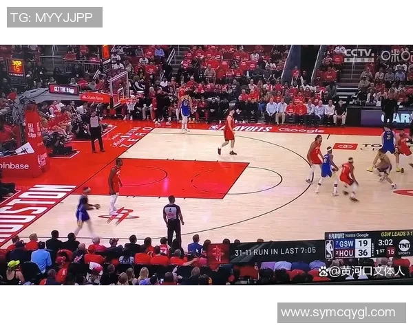 2013年2月6日火箭队对勇士队精彩比赛视频回放与赛后分析