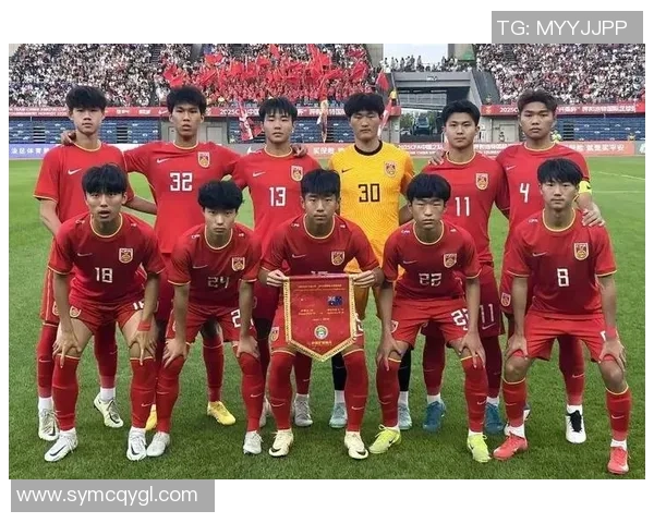 2019年中国U16足球队与印尼队激战回顾及精彩瞬间分析