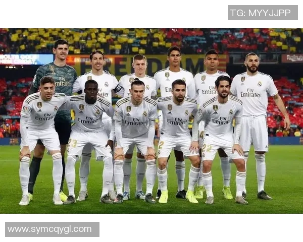 皇家马德里迎战雷加利斯精彩对决全场回顾与赛后分析